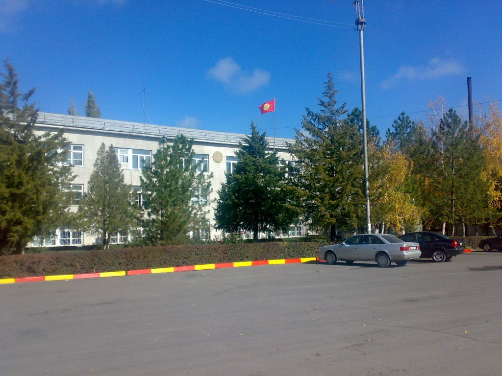 City Hall, Кант