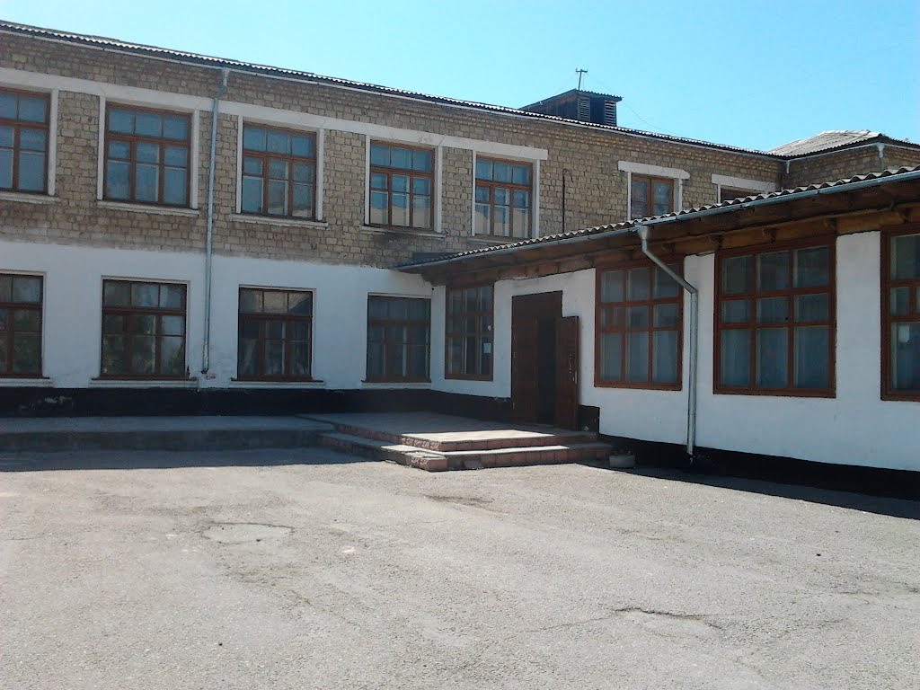 Кантская Средняя Школа Гимназии №3, Кант