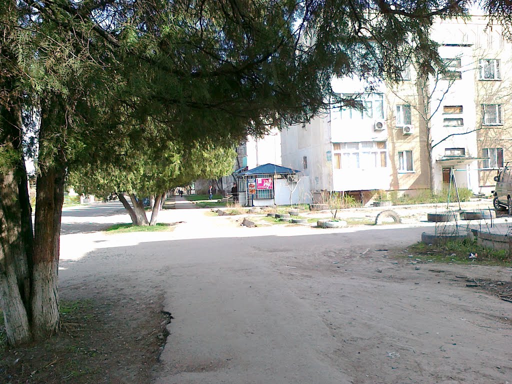 "Zhildoma" district, Кант