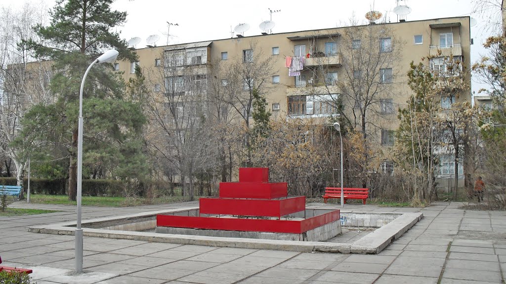 Кара балта фото YugNash.ru