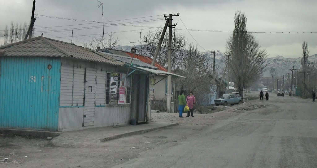 Сегодня я выехал из Кара-Балты. - YouTube