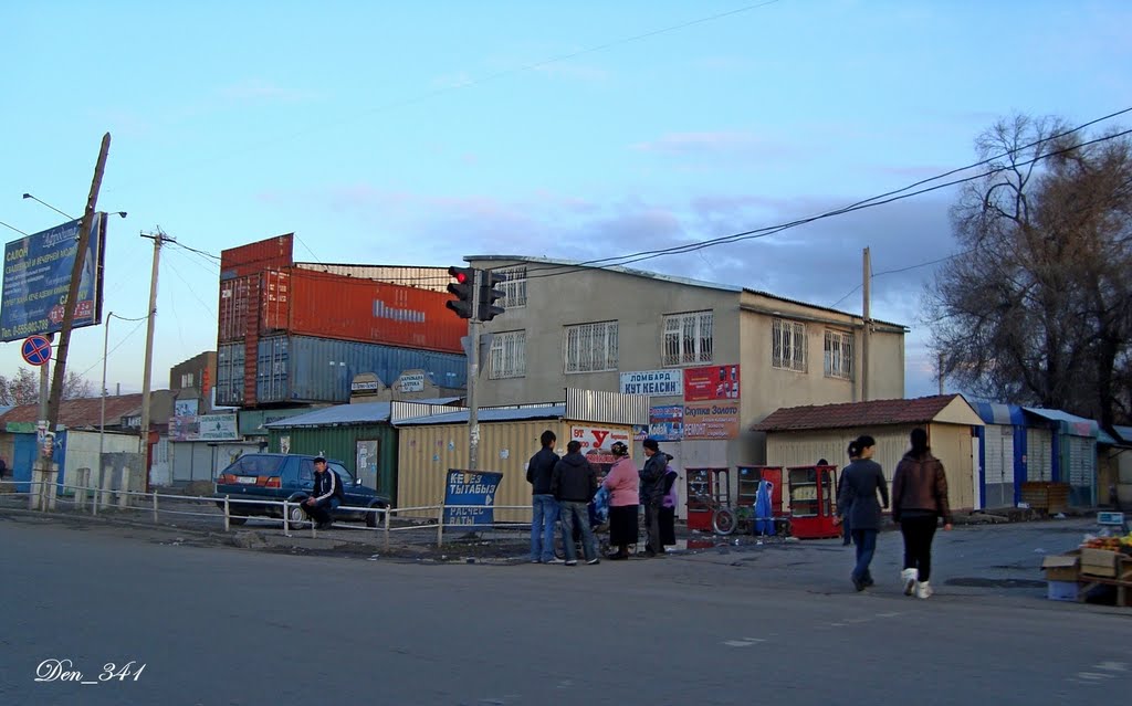 28 марта 2011, Кара-Балта