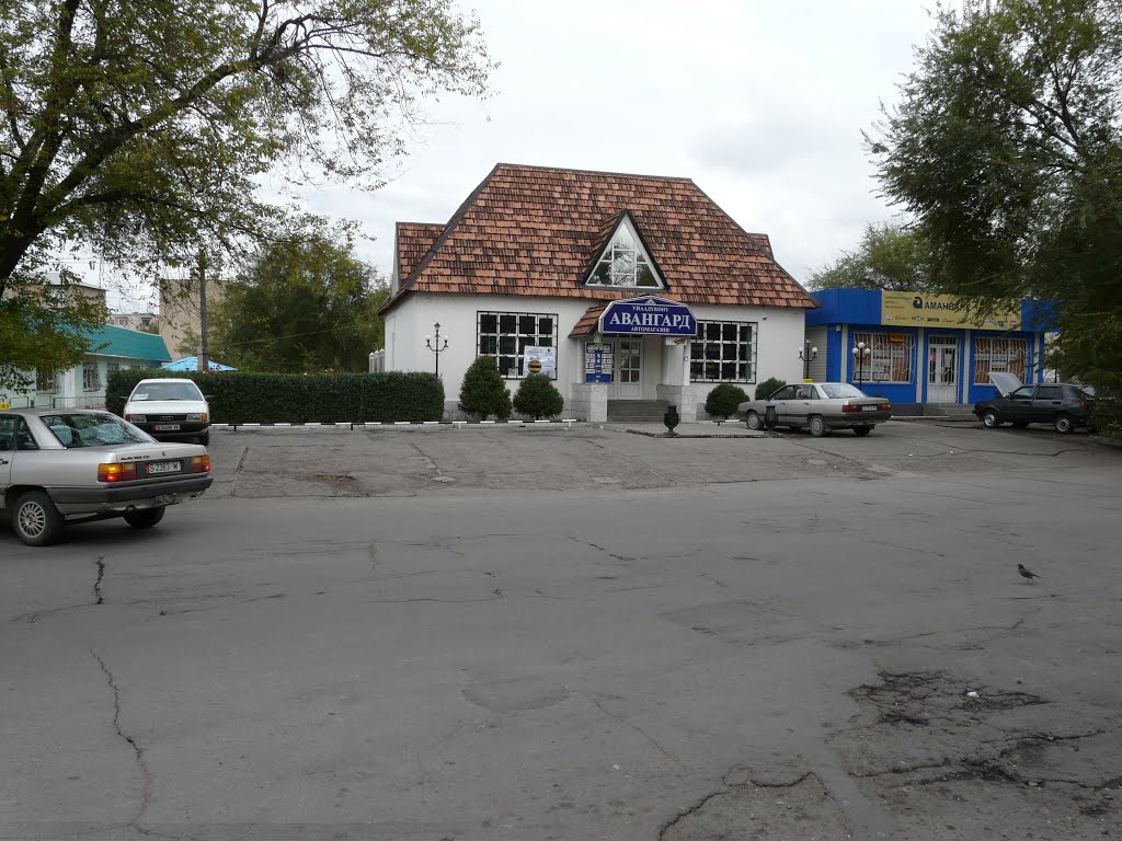 Кара Балте Магазины