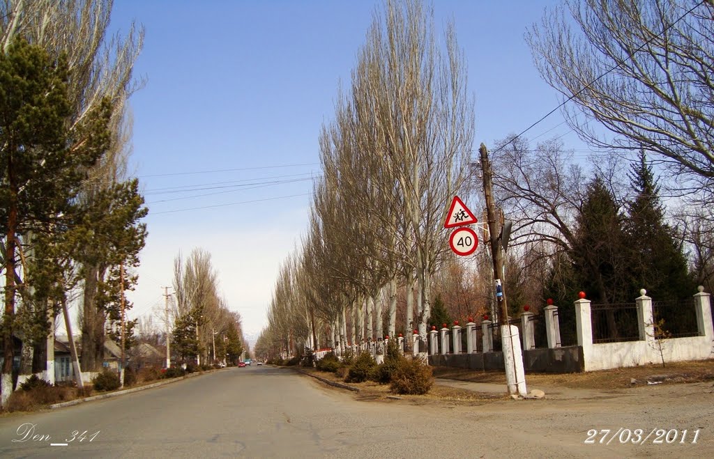 27/03/2011, Каракол
