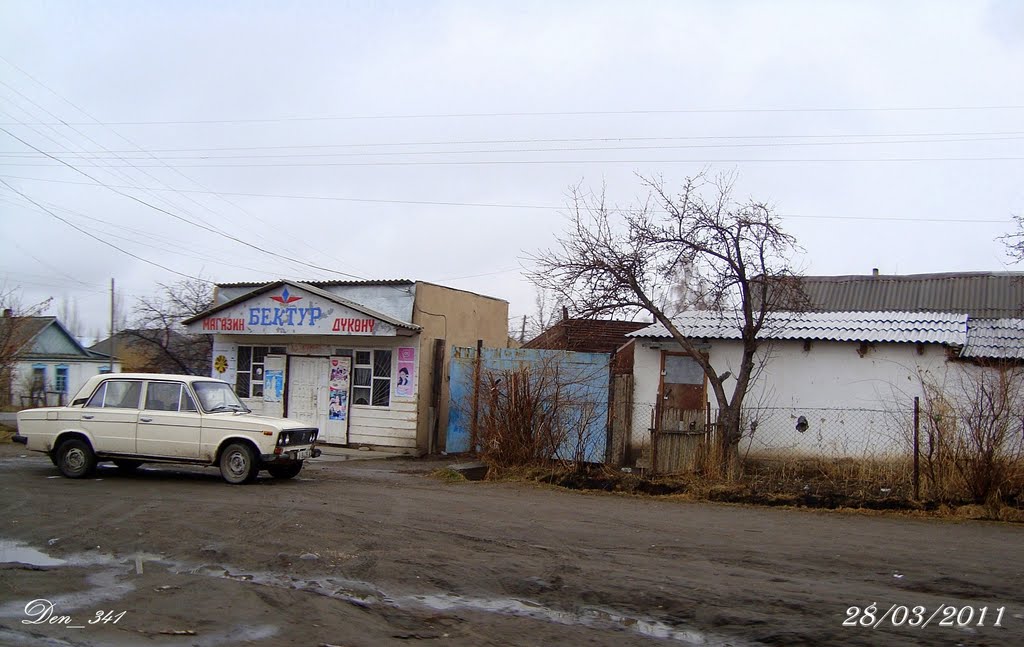 28/03/2011, Каракол
