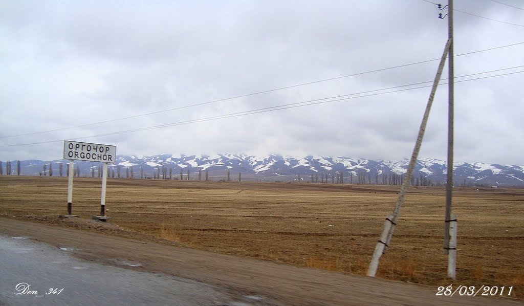 28/03/2011, Кызыл Суу