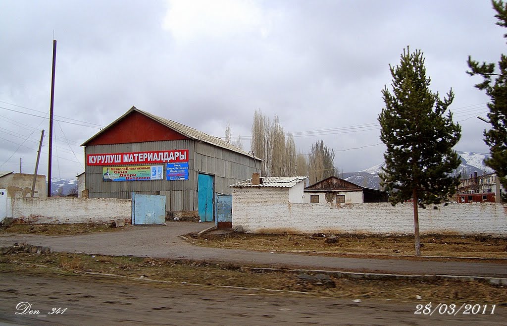 28/03/2011, Кызыл Суу