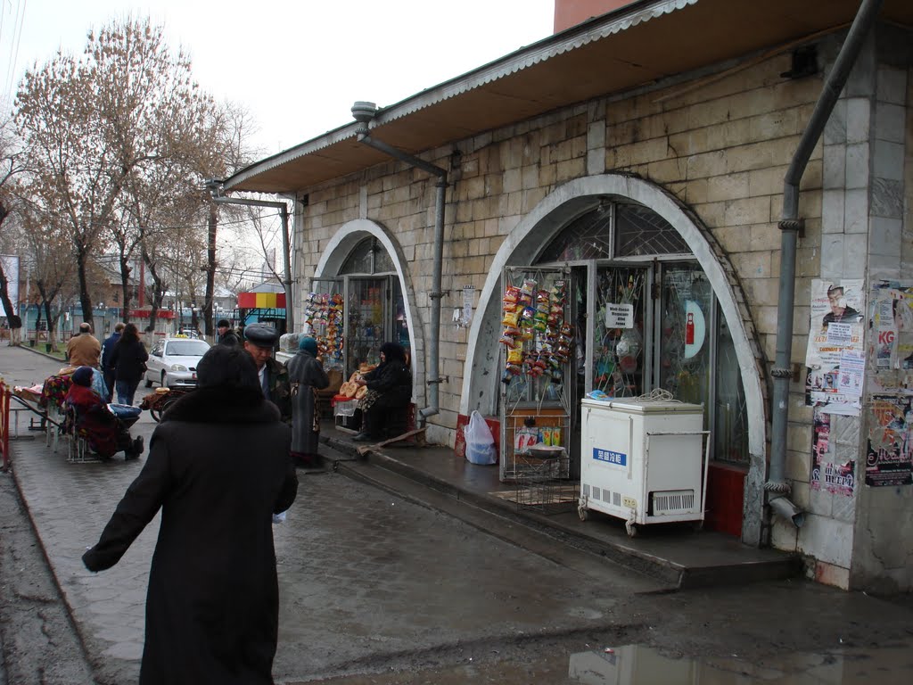 Osh grocery store, Ош