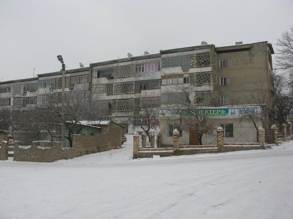 Kadamzhay, winter, near marketplace, Пульгон