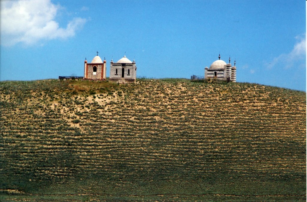 муульманское кладбище, Мин-Куш
