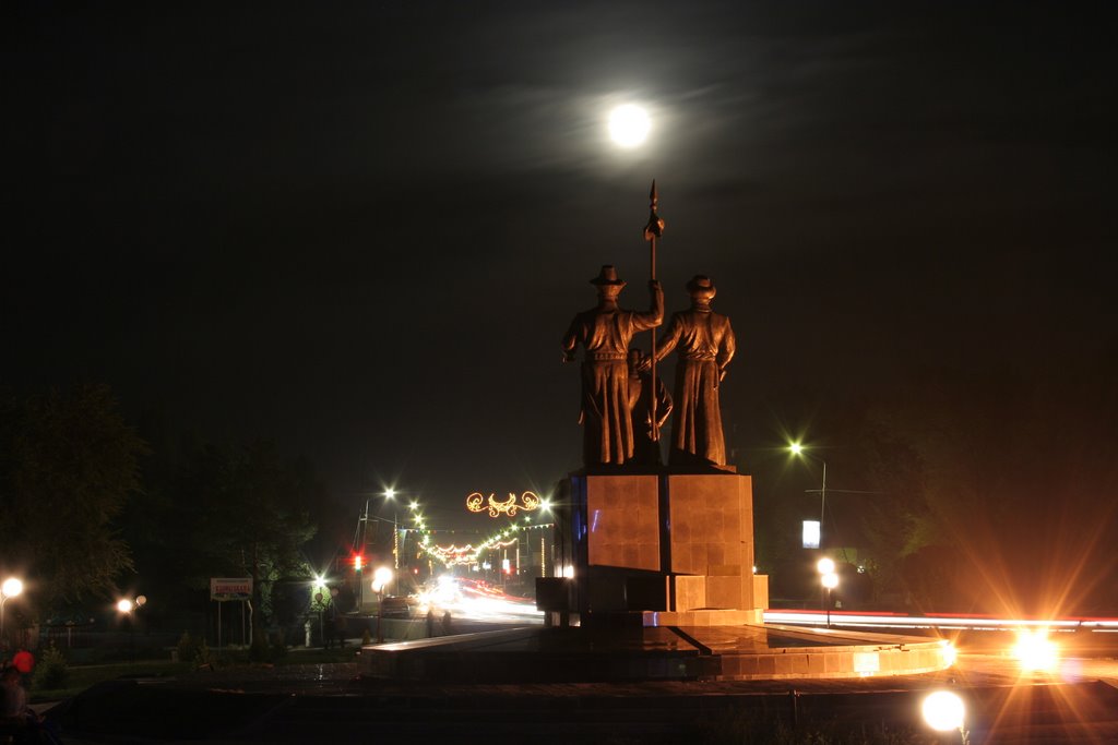 Ночной город, Сары-Булак