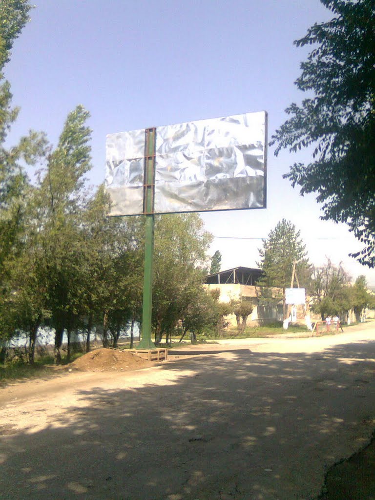 Kerben_Billboard, Караван