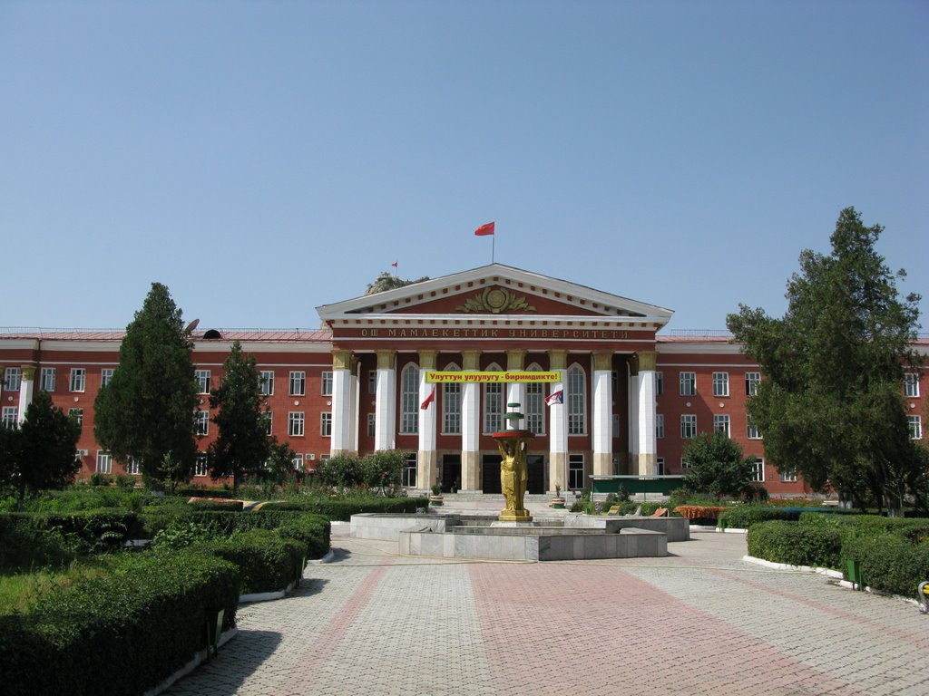 Osh university, Ош