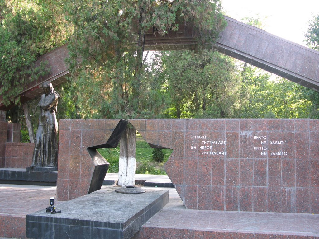 Osh, war memorial, Ош