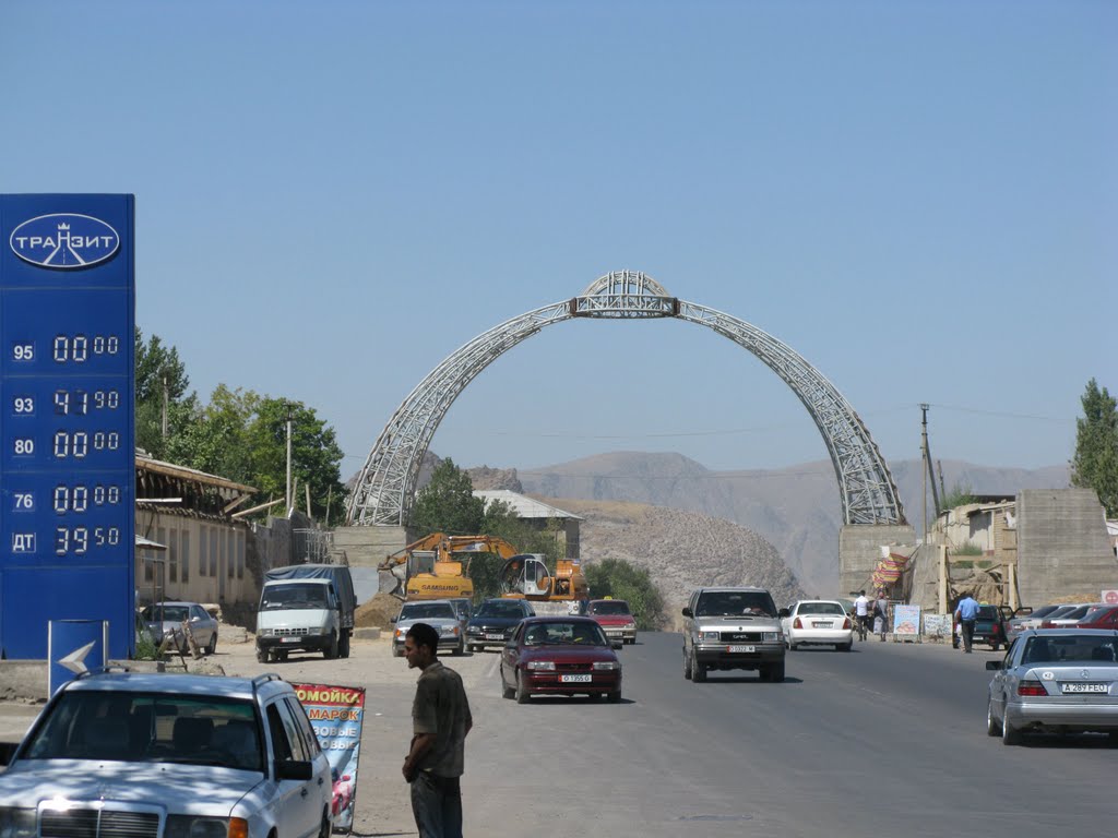 Osh, Pamir highway, archway, Ош