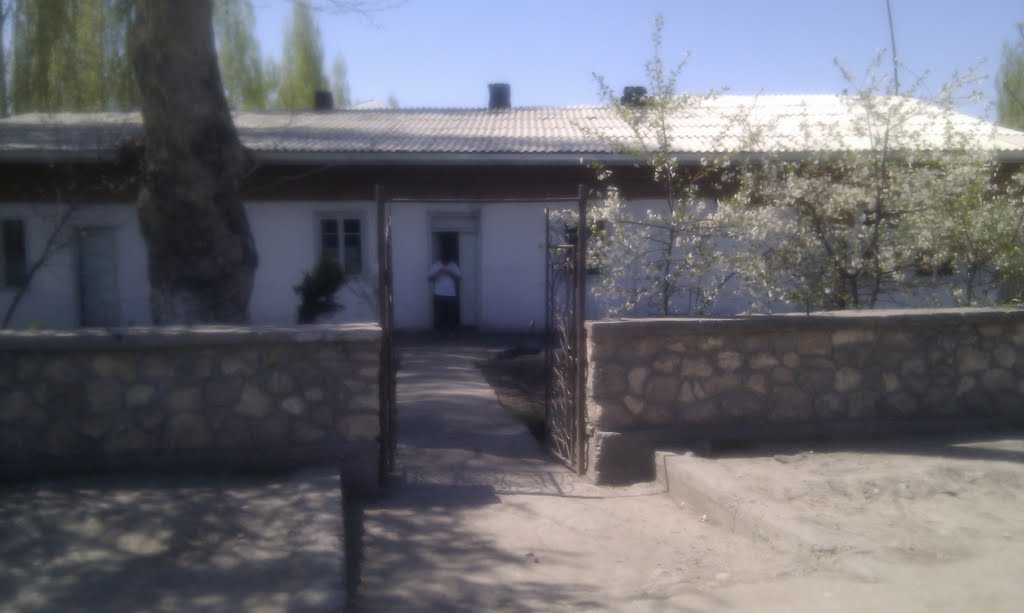 bathhouse, Узген