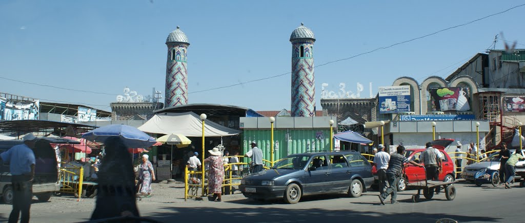 Базар в Узгене, Узген