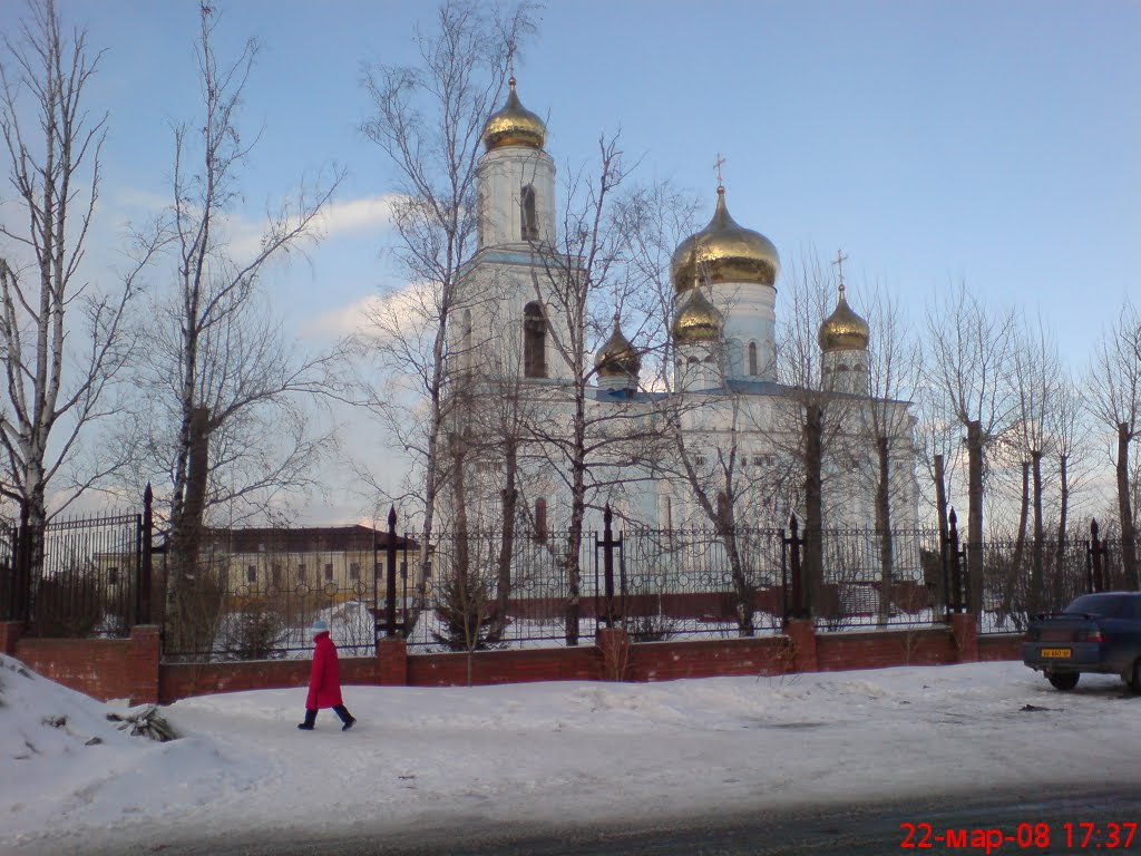 Максимовская церковь, Фрунзе