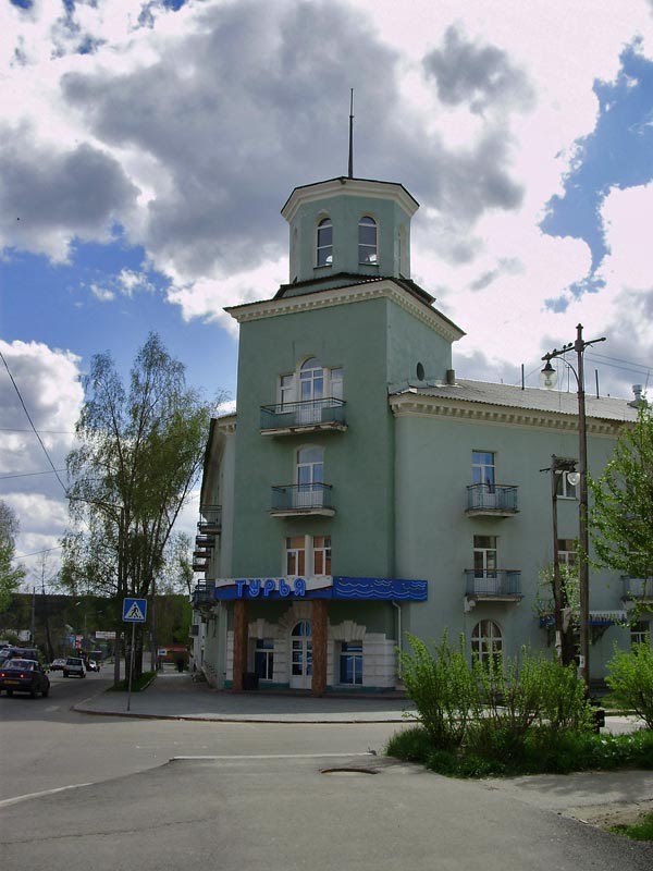 Гостиница и кафе "Турья", Фрунзе