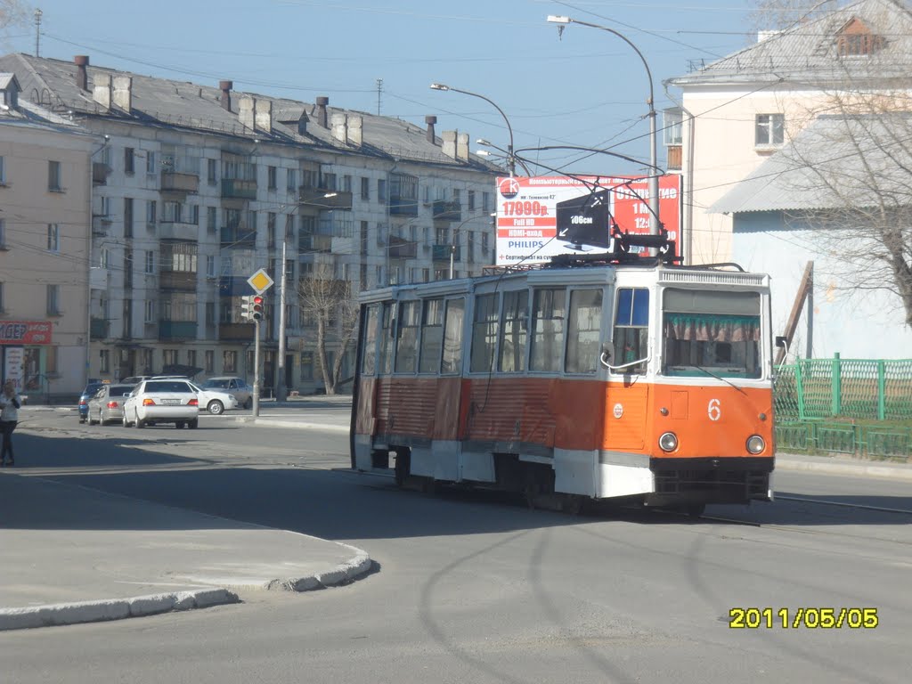 остановка"трампарк", Фрунзе