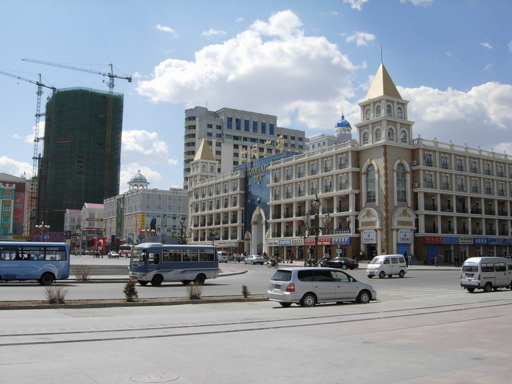 Маньчжурия фото города Маньчжурия фото города