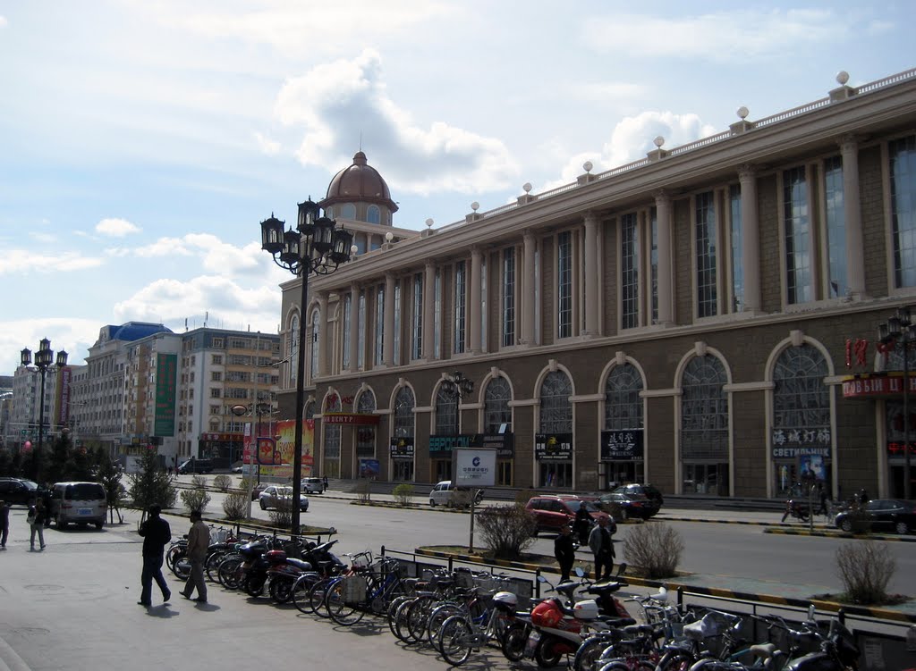 Маньчжурия фото города Маньчжурия фото города