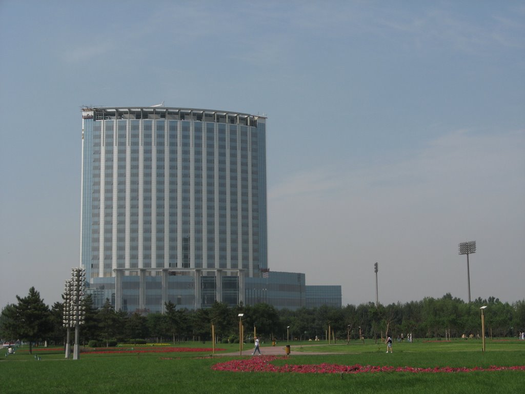 香格里拉大酒店(Baotou Shangri-La Hotel), Баотоу