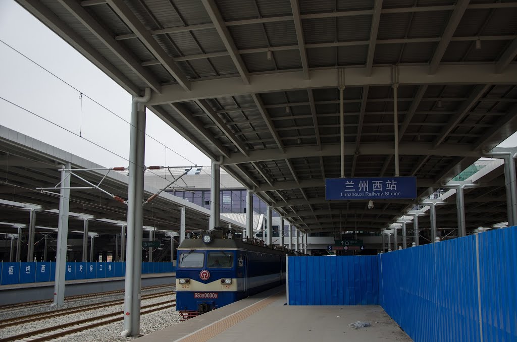 蘭州西站 Lanzhou West Railway Station, Ланьчжоу