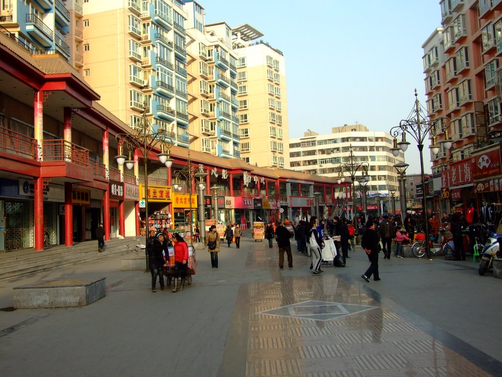 步行街, Ланьчжоу