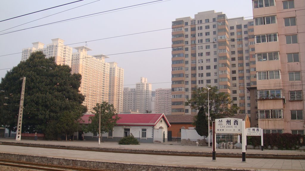 兰洲西, Ланьчжоу