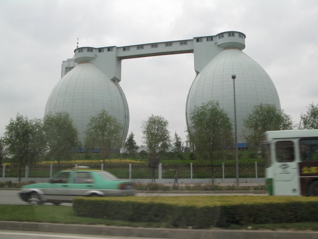 兰州污水处理厂, Ланьчжоу