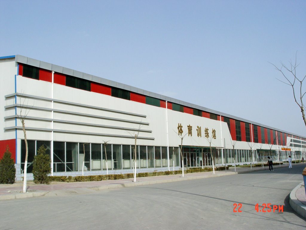 体育训练馆，兰州理工大学，甘肃兰州，中国, Ланьчжоу
