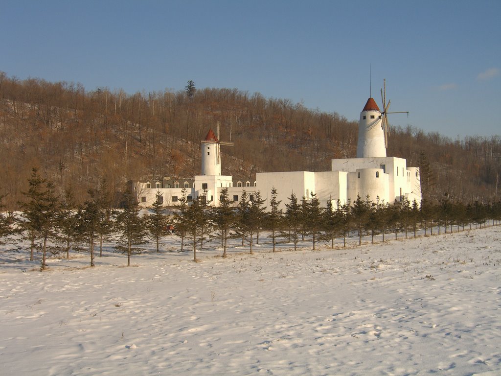Yabuli Windmill Skii Resort, Аншань