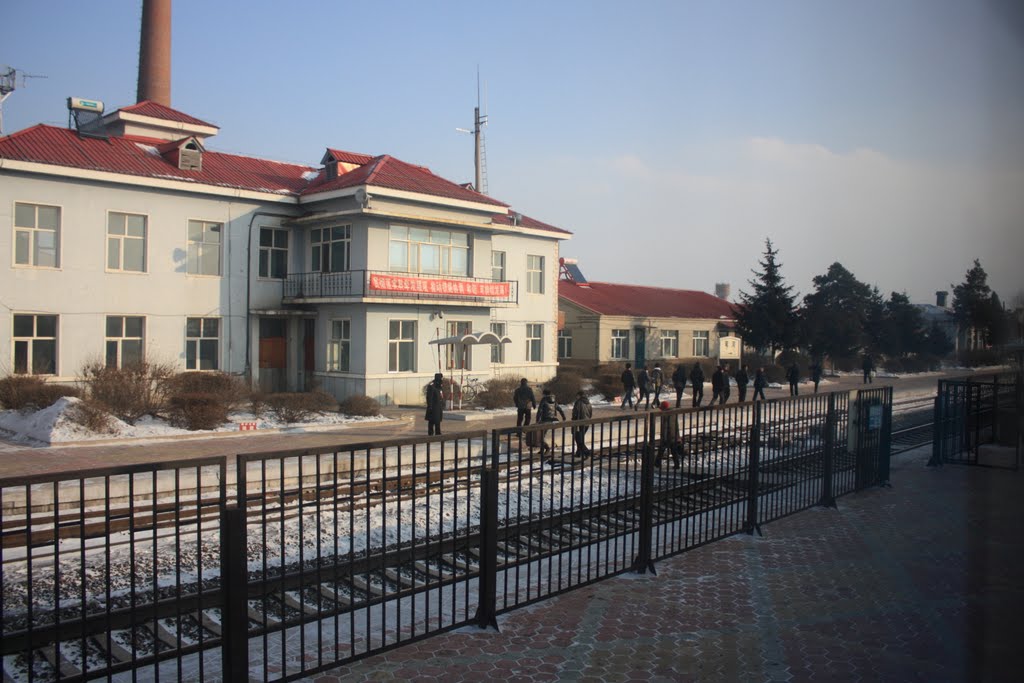 Weihe station, Аншань