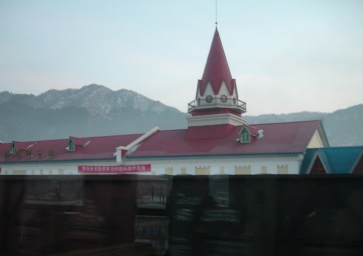 橫道河子站Hengdaohezi Station, Аншань