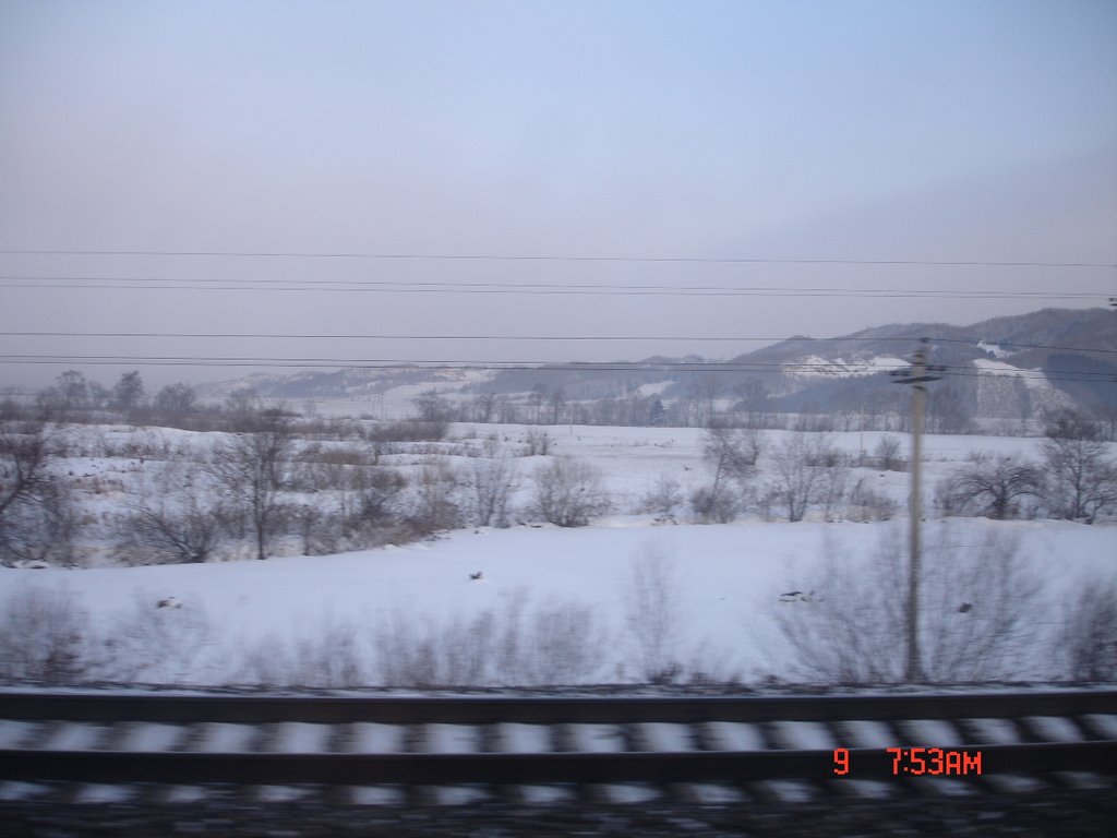 火車窗外, Аншань