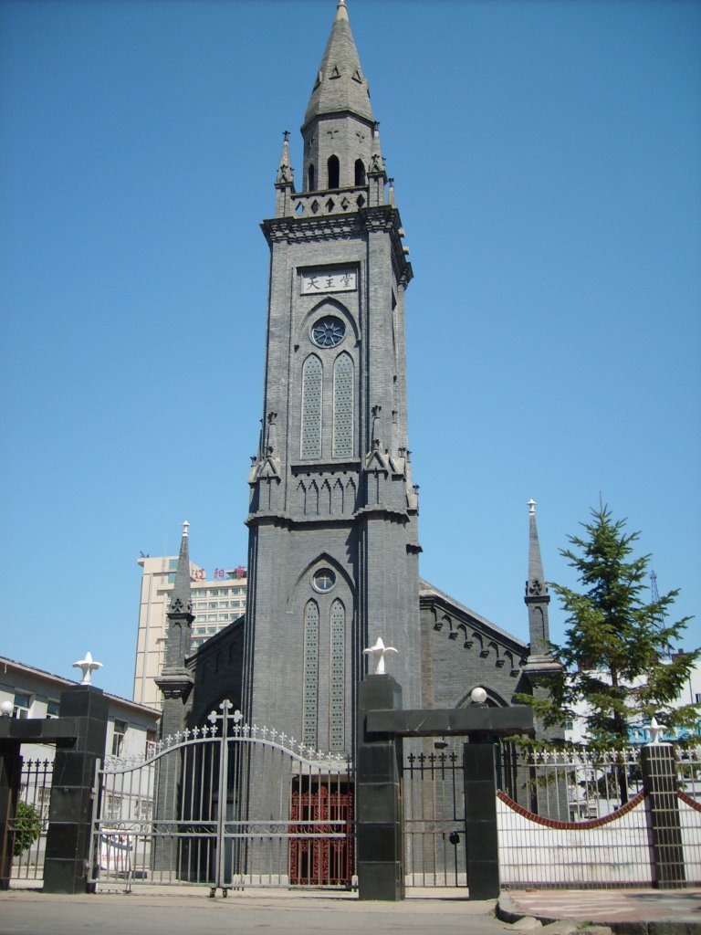 天主教堂(Catholic church), Ляоян