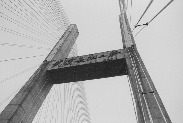 Wuhan No.2 Yangtze River Bridge - a cable-stayed bridge built in1995, Ухань