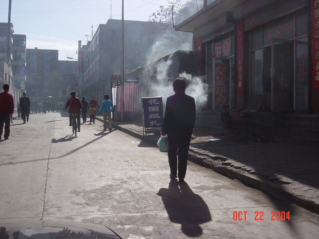 Streets in Gujiao (3), Кайфенг