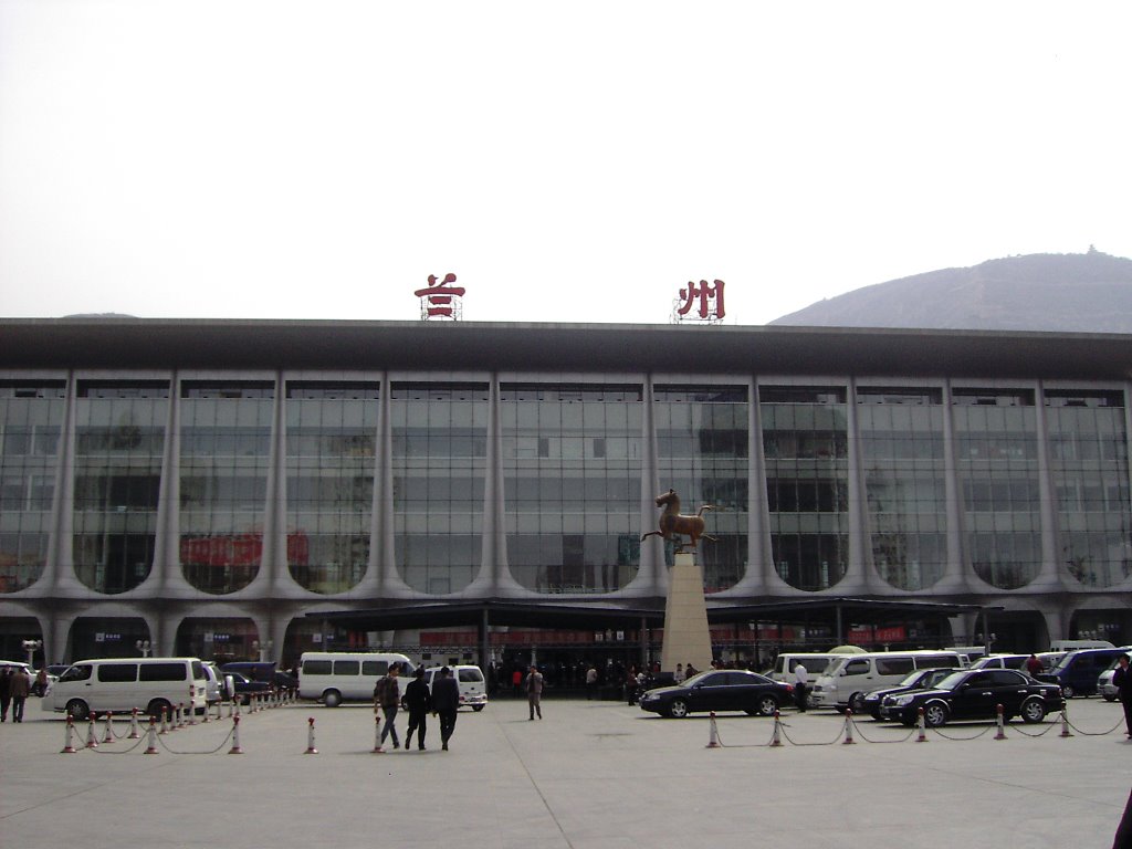 兰州火车站, Лиаоиуан