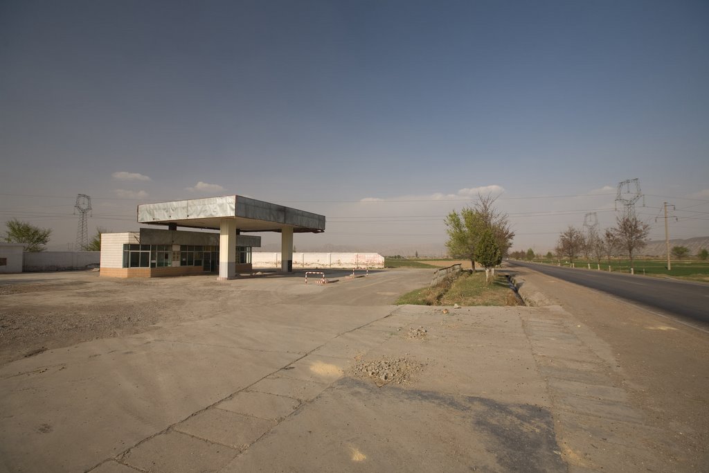 Gas Station, Венчоу