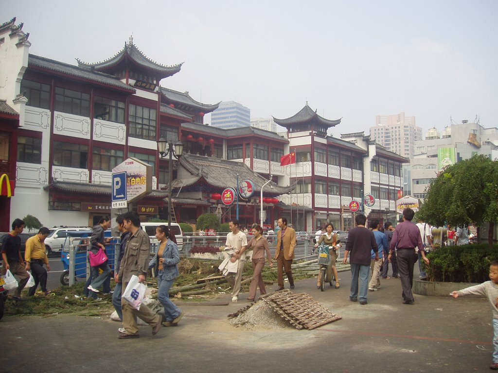 Ningbo around City centre - 宁波, Нингпо