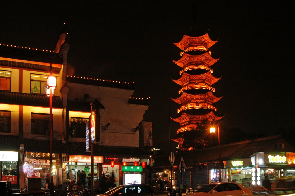 城隍庙与天封塔夜景 The night scene of Chenghuang temple and Tianfeng tower !, Нингпо