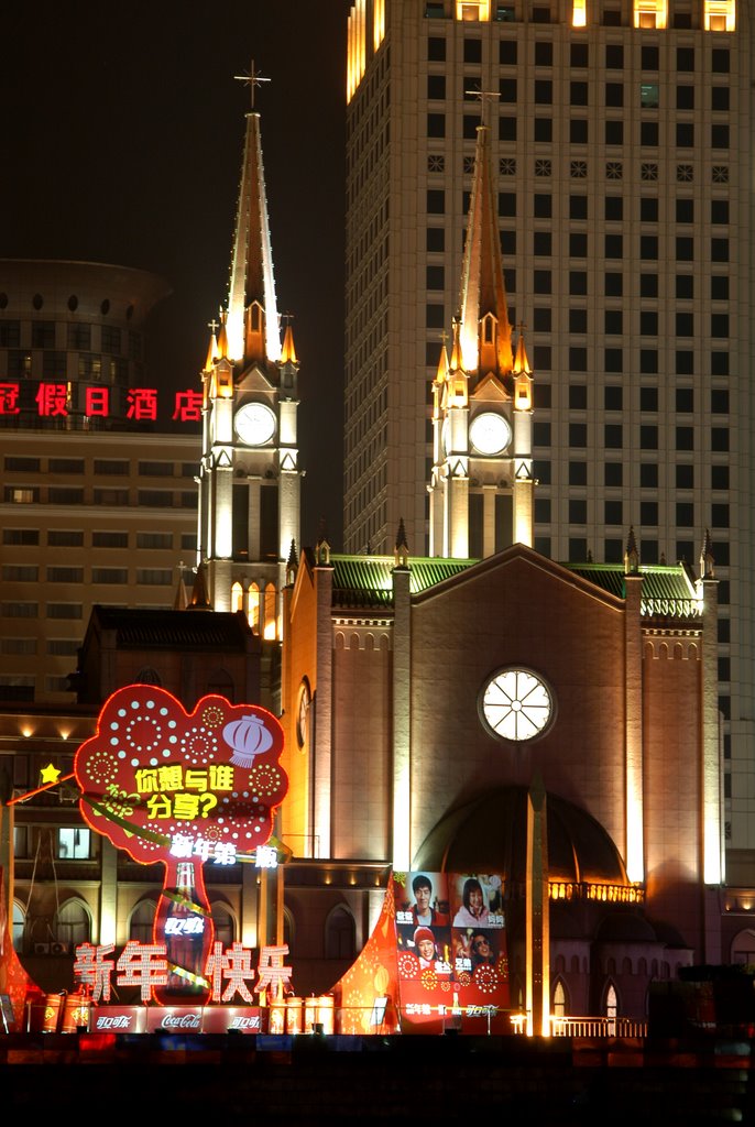 盛装迎新年 （天一广场2009）Welcomes Spring Festival with dressing in new  (2009 in Tianyi square ), Нингпо