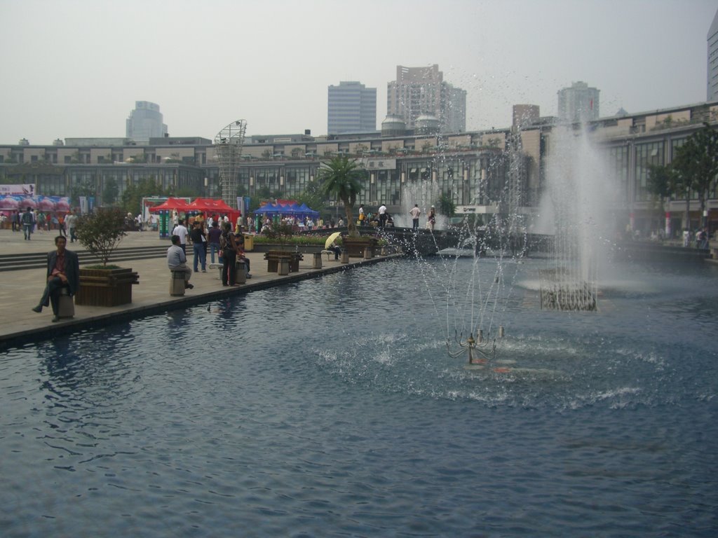 Ningbo City centre TianYi Square, Нингпо