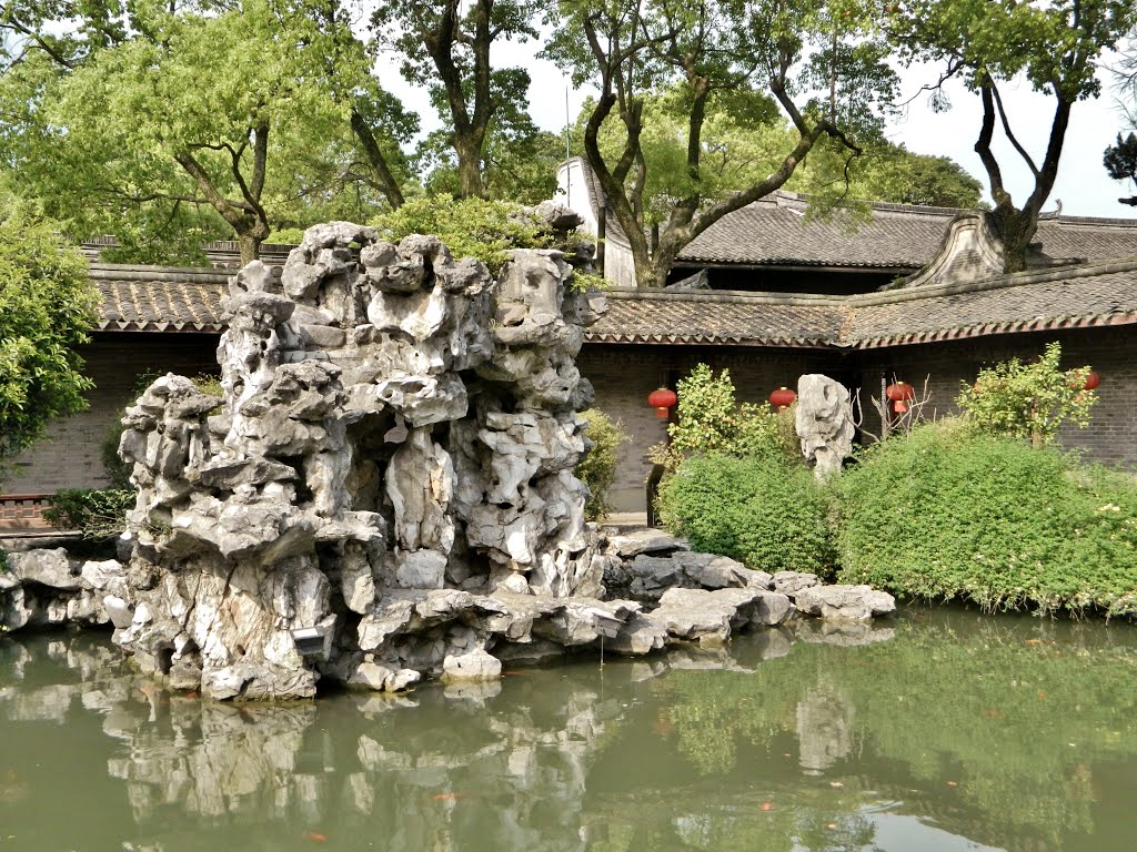 Tian Yi Library Southern Garden, Нингпо