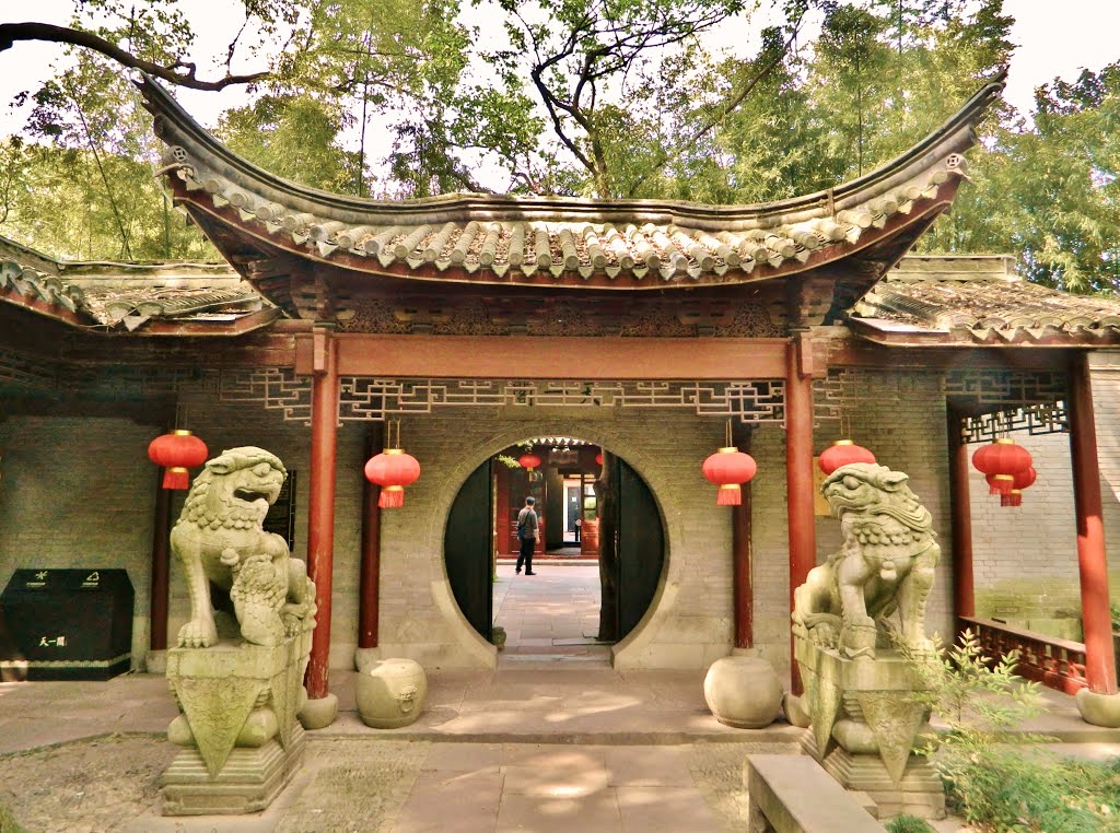 Tian Yi Library Gate to Eastern Garden, Нингпо
