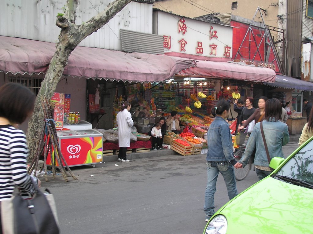 Corner Fruit Store in Hangzhou, Ханчоу