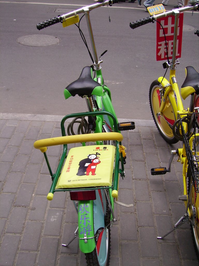 Teletubbies bike, Hangzhou, Ханчоу