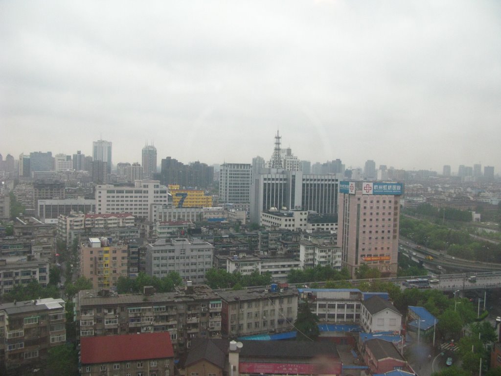 Hangzhou. View from the hotel, Ханчоу